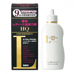 KAMINOMOTO - Medicinal Ladies Kaminomoto HQ 150ml - Bare Face Beauty