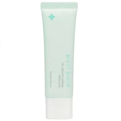 HOLIKA HOLIKA - Puri Pore No Sebum Primer (Deep Pore) 25ml - Bare Face Beauty