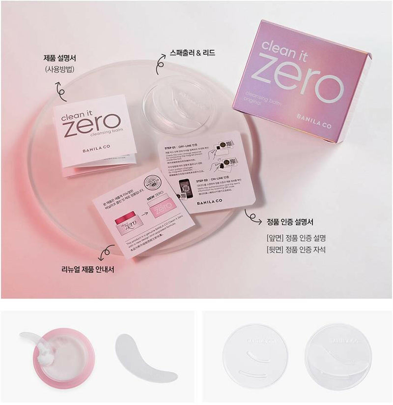 BANILA CO Clean It Zero Cleansing Balm Original 100ml - Bare Face Beauty